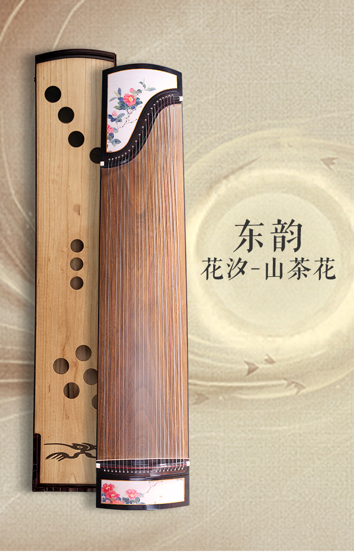 花汐（山茶花）